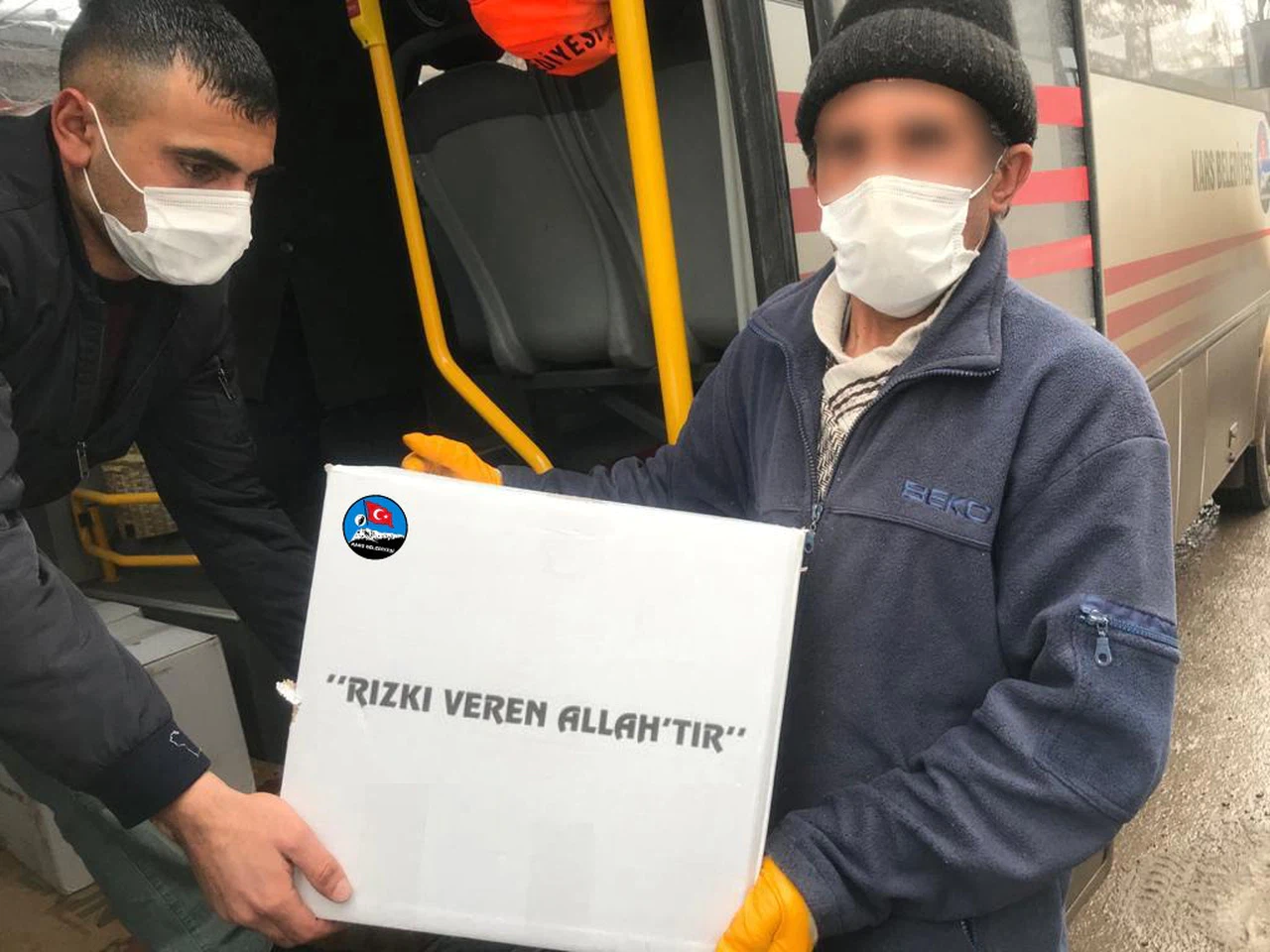 Kars Belediyesi Sosyal Yardım Kartı Başvurusu ve Başvuru Formu