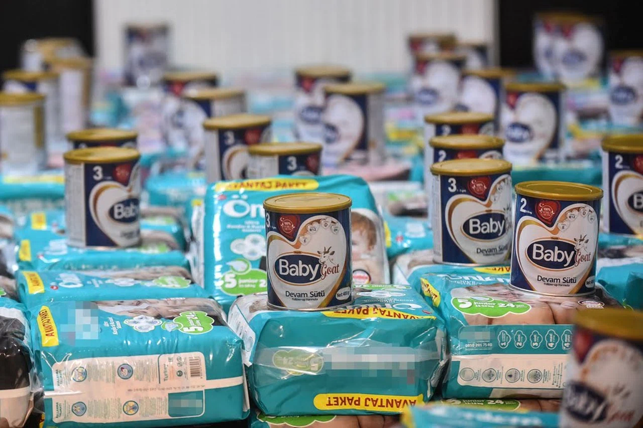 Mama ve Bez Yardımı Başvurusu E-Devlet Başvuru Formu