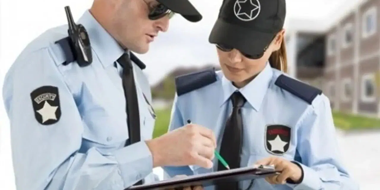 SGK 100 Güvenlik Görevlisi Alımı Yapacak! ÖGG Kontenjanı Netleşti