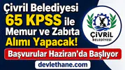 Çivril Belediyesi 65 KPSS ile Memur ve Zabıta Alımı Yapacak! Başvurular Haziran’da Başlıyor