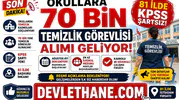 Okullara 70 Bin Temizlik Görevlisi Alımı Geliyor! 81 İlde KPSS Şartsız Başvurular İçin Ağustos Ayı Bekleniyor