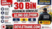 Okullara 30 Bin Güvenlik Görevlisi Alımı Geliyor! Ağustos Ayı İşaret Edildi, İşte İlk Detaylar