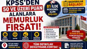 KPSS'den 50 ve Üzeri Puan Alanlara Memurluk Fırsatı! 81 İlde Büro Memuru, Şoför, Temizlik ve Güvenlik Görevlisi Alımı Başladı