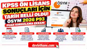 KPSS Ön Lisans Sonuçları İçin Tarih Belli Oldu! ÖSYM 2026 P93 Puan Sorgulama Ekranı
