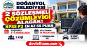 Doğanyol Belediyesi KPSS 55 puanla 2 sözleşmeli çözümleyici alacak: şartlar ve takvim