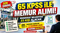 Manavgat Belediyesi 23 Memur Alımı Yapacak! 65 KPSS ile Başvuru Şartları ve Tüm Detaylar Açıklandı