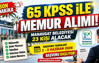 Manavgat Belediyesi 23 Memur Alımı Yapacak! 65 KPSS ile Başvuru Şartları ve Tüm Detaylar Açıklandı
