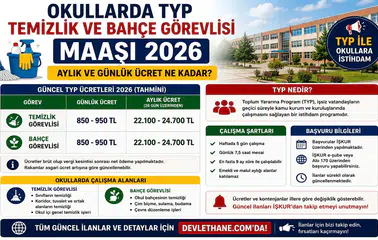 Okullarda TYP Temizlik ve Bahçe Görevlisi Maaşı 2026: Aylık ve Günlük Ücret Ne Kadar?