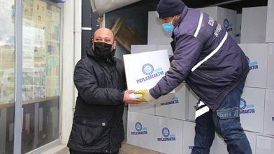 Eskişehir Büyükşehir Belediyesi Ramazan Yardımı Başvurusu