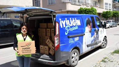 Hatay Büyükşehir Belediyesi Ramazan Yardımı Başvurusu