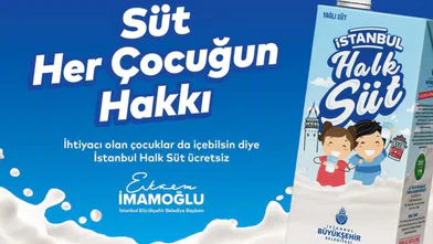 İBB Halk Süt Başvurusu E-Devlet Başvuru Formu