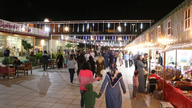 Kayseri Büyükşehir Belediyesi Ramazan Yardımı Başvurusu