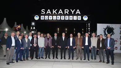 Sakarya Büyükşehir Belediyesi Ramazan Yardımı Başvurusu