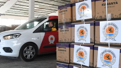 Samsun Büyükşehir Belediyesi Ramazan Kolisi Yardımı Başvurusu