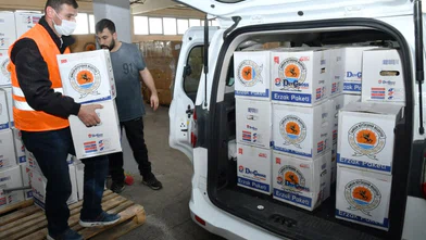 Samsun Büyükşehir Belediyesi Yardım Başvurusu ve Sorgulama