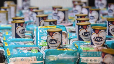 Mama ve Bez Yardımı Başvurusu E-Devlet Başvuru Formu