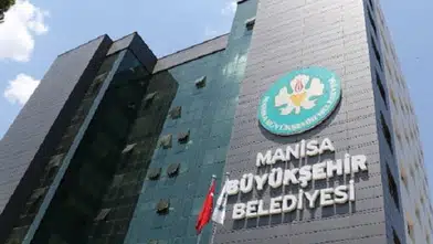 Manisa Büyükşehir Belediyesi Yardım Başvurusu ve Sorgulaması