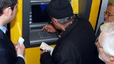 Muhtaç Aylığı Nedir? Başvuru Şartları ve E-Devlet Başvurusu