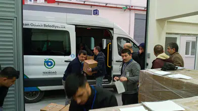 Tekirdağ Büyükşehir Belediyesi Yardım Başvurusu ve Sorgulama