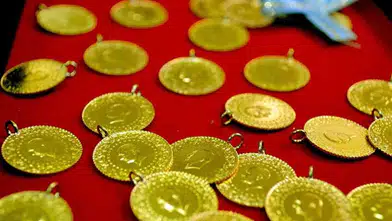 Fiziki Altın Veren Bankalar