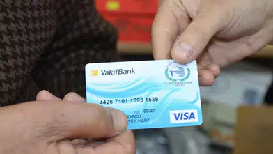 İBB Sosyal Yardım Kartı Başvuru Sorgulama Bakiye Sorgula