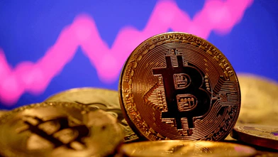 Kripto Yasası Meclis'ten Geçti Şimdi Ne Olacak Detaylı Anlatım