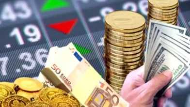 Haftanın En Çok Kazandıran ve Kaybettiren Yatırım Araçları Belli Oldu