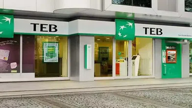 TEB Türkiye Genelinde 89 Yeni Personel Alımı Yapıyor: İşte Pozisyonlar, Şartlar ve Başvuru Detayları
