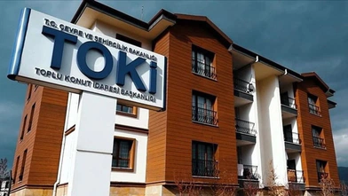 TOKİ Ön Başvuru Sonuçları Netleşti: Kabul ve Red Durumu Görüntüleniyor, Kura Süreci Başlıyor
