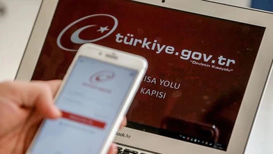 Geliri Olmayana Devlet Yardımı Başvurusu Nasıl Yapılır? (E-Devlet Başvuru Formu)