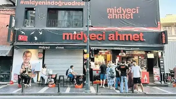 Midyeci Ahmet'ten Cazip Personel Alımı! En Düşük Maaş Memur Seviyesinde