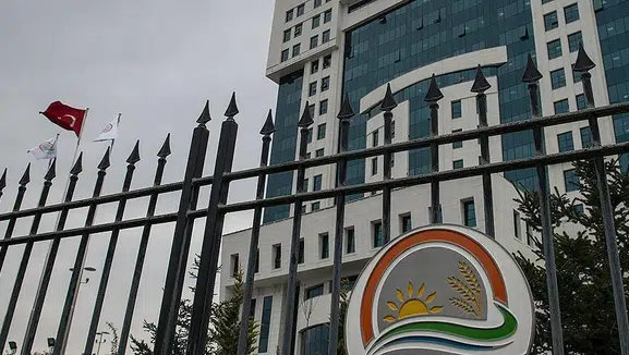 Tarım ve Orman Bakanlığı 12 Temizlik Görevlisi Alımı