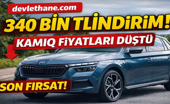 2.7 Milyonluk Kamiq Ucuzladı! İşte Yeni Kampanyalı Fiyat