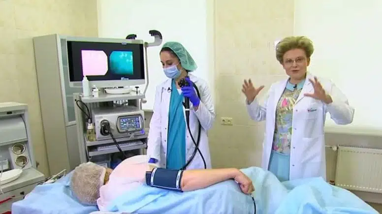 Özel Hastane Endoskopi Fiyatları (Özel ve Devlet)