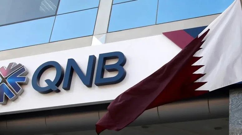 QNB Finansbank En Az Lise Mezunu Personel Alımı Yapıyor