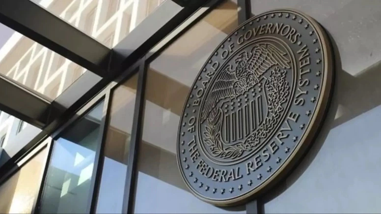 FED Faiz Kararı Ne Zaman Açıklanacak? FED 2. Toplantı Tarihi, Mart 2026 Takvimi ve Piyasa Beklentileri