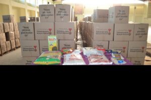 Kahramanmaraş Büyükşehir Yardım Başvurusu ve Başvuru Formu